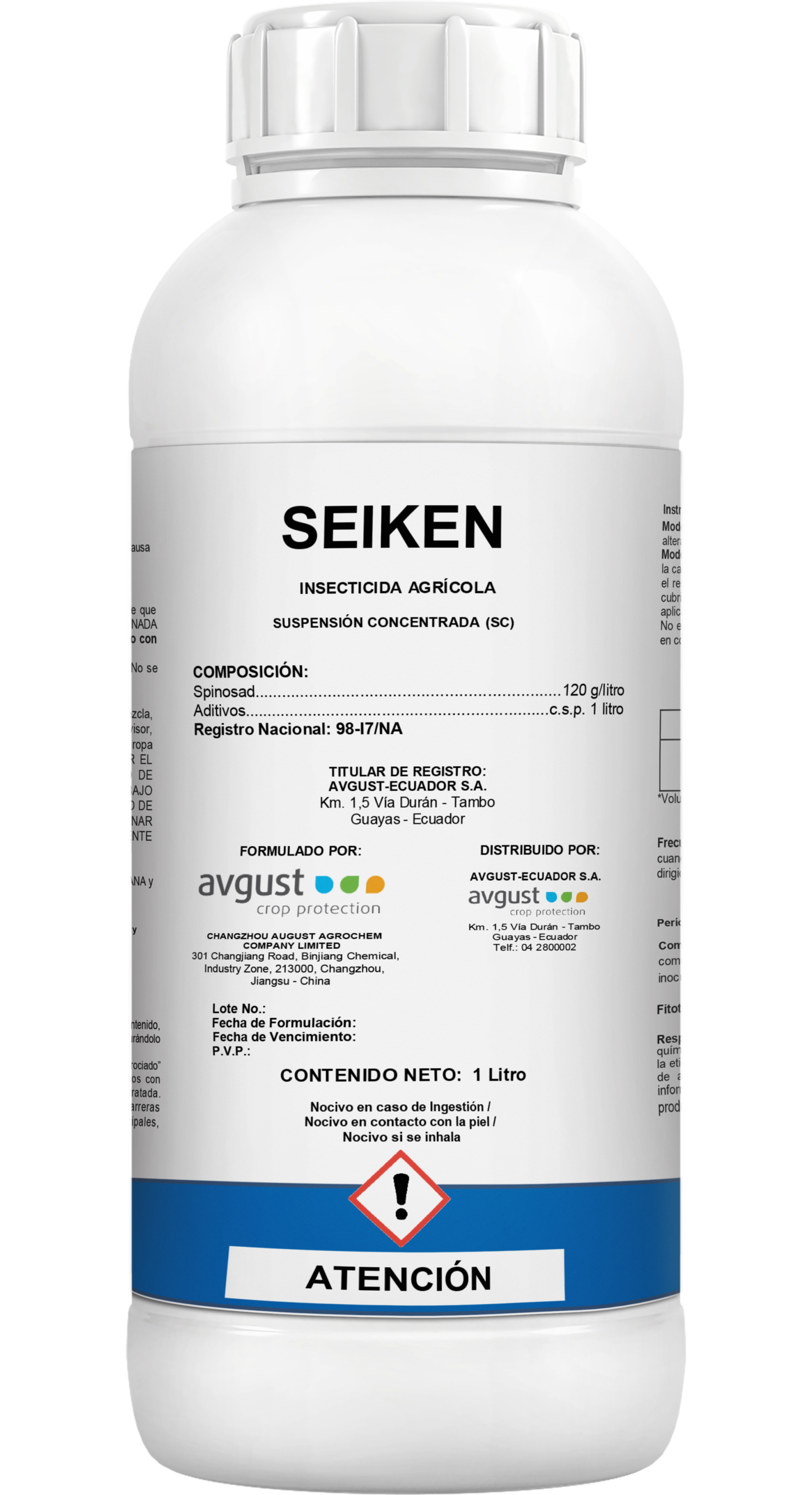 SEIKEN